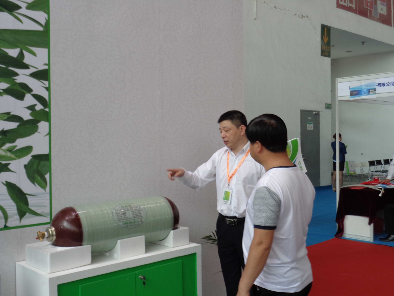 The 16th China International Natural Gas Vehicle and Gas Station Equipment Exhibition in 2015