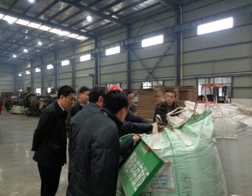 Leaders of provincial and municipal standing committees come to our company to inspect work