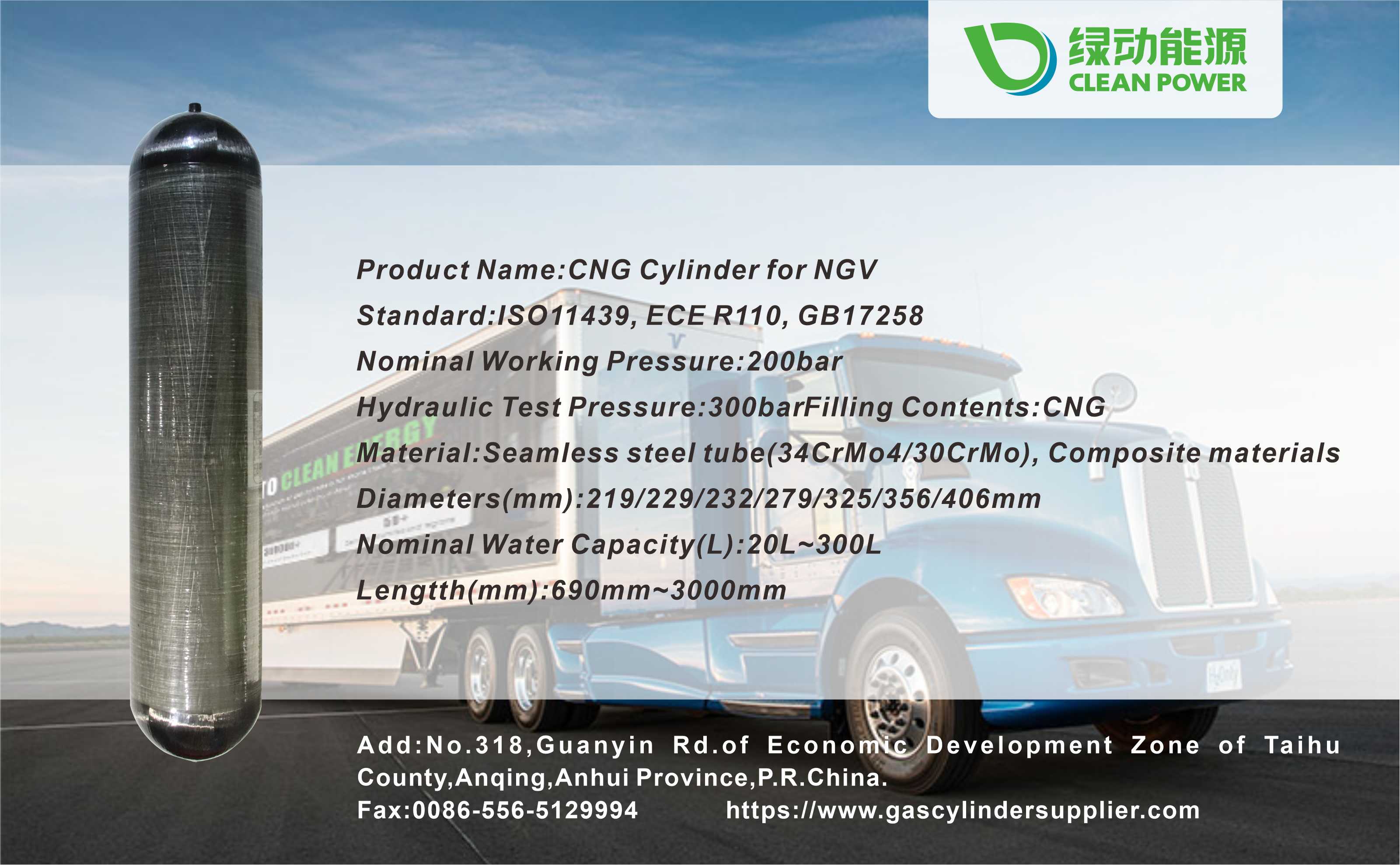 Steel Liner Fulll-wrapped Composite CNG Cylinder for Vehicles (CNG-3)