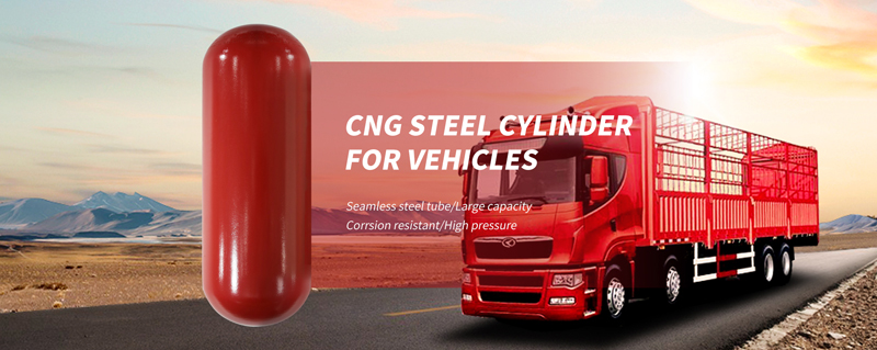 How much do you know about CNG gas cylinders for vehicles?cid=5