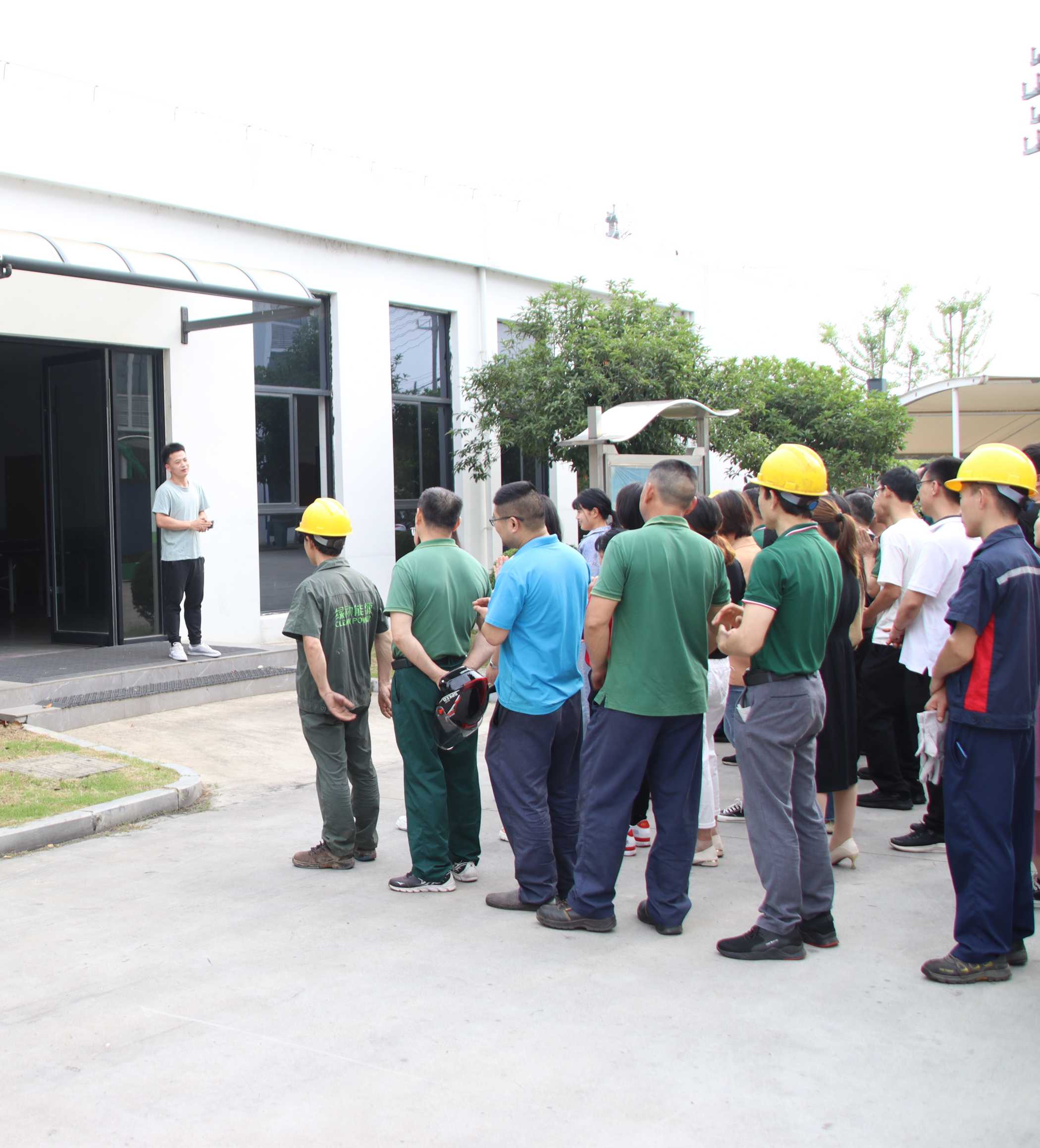 The company held an all-staff safety morning meeting