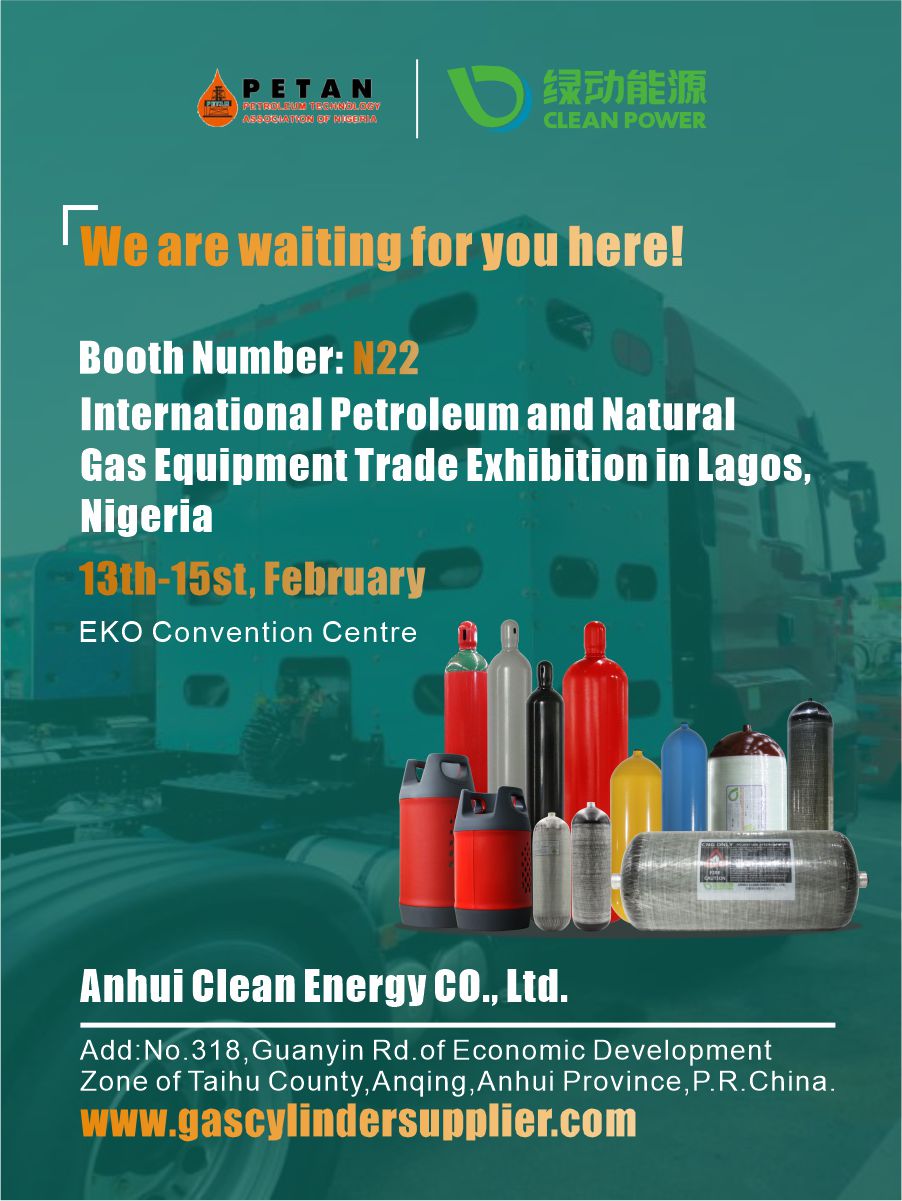 Oil and gas equipment trade show